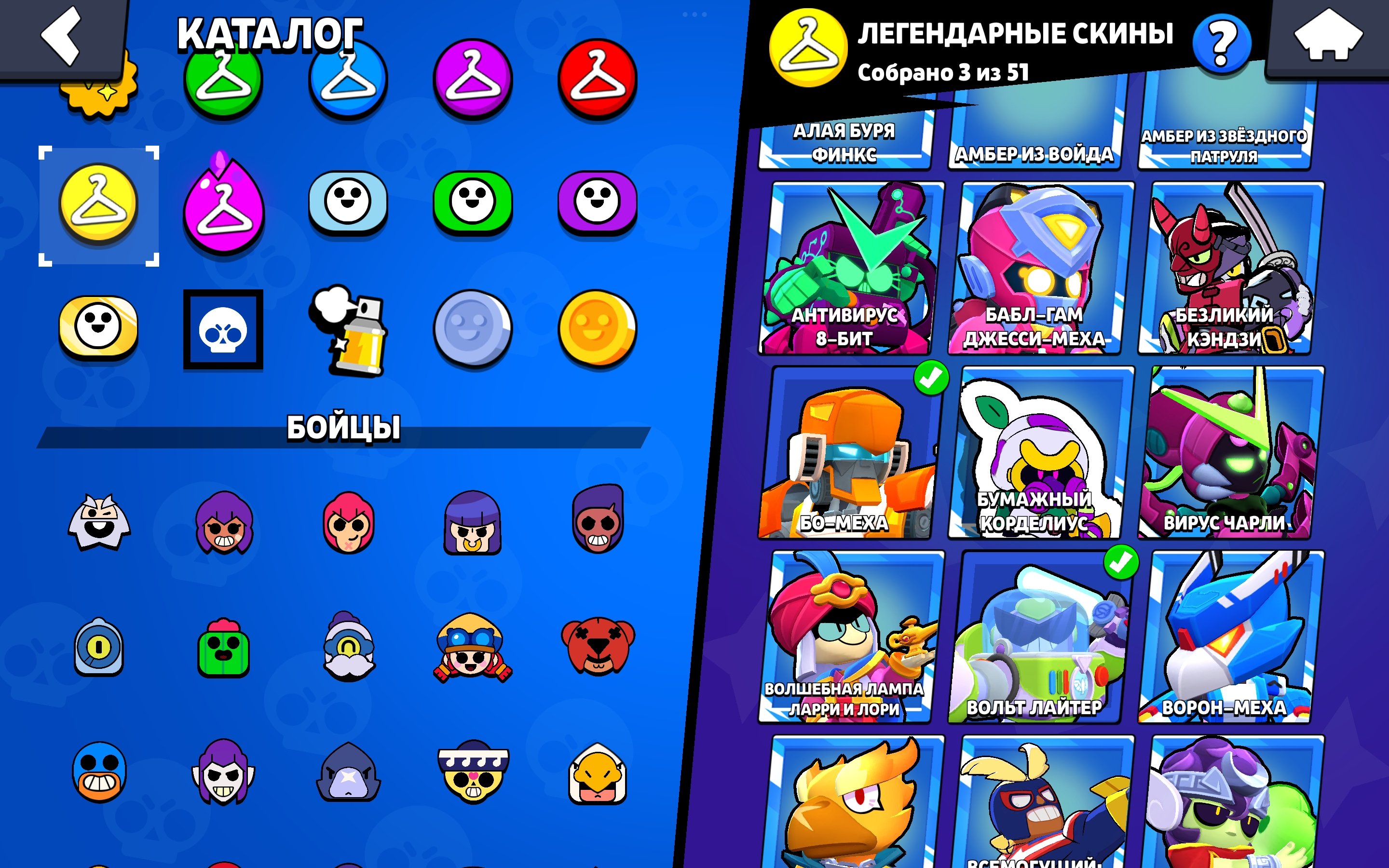 6 of 9
