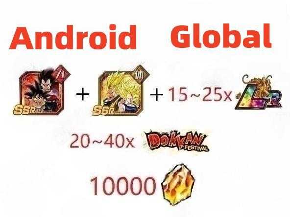 Compte Dokkan Battle Global Avec 10 000+ Dragon Stones (DS) - Compatible IOS/Android