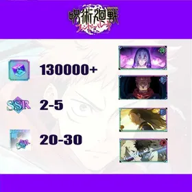 [JP] 130000+ Kaiju | (The inspiration of death) Mahito+(A Life Entrusted to Me) Yuji Itadori+(Genuine Jujutsu) Ryomen Sukuna+Yuta Okkotsu+Suguru Geto | SSR roll 2-5 | Single Draw Scroll X470+ | SSR Recall Illustrated Book 20-30 | Passed the storyline | Fast and Safe Delivery