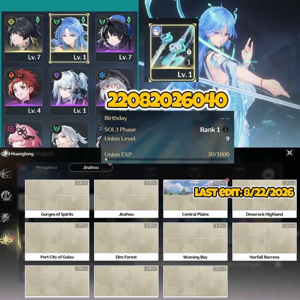 1 of 1