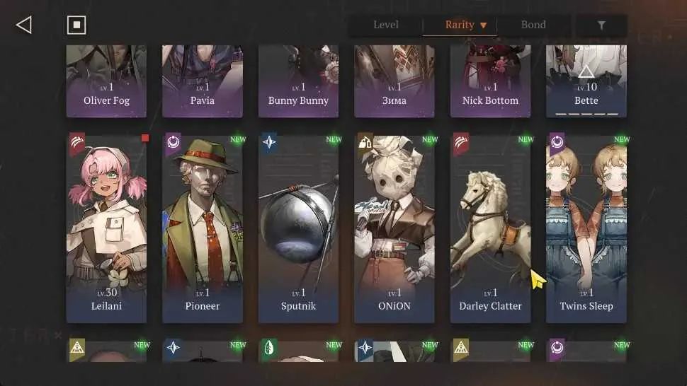 9 of 9