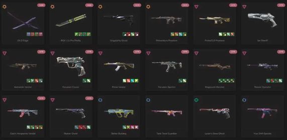 AP / AEMONDIR VANDAL / PRIMORDIUM PHANTOM / SINGULARITY GHOST / REAVER OPERATOR / FORSAKEN CLASSIC / EX.O EDGE #VDP0106