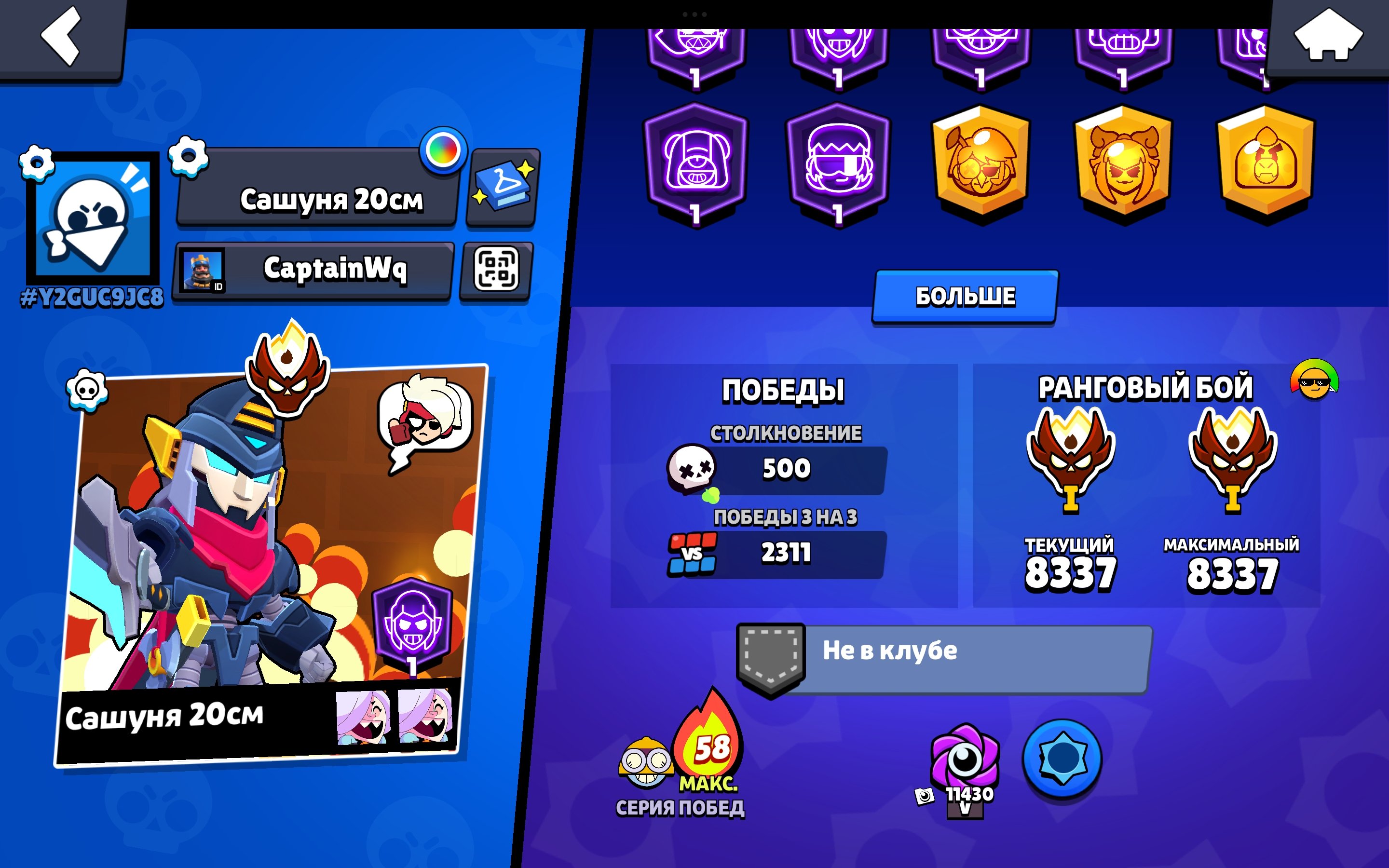 3 of 9