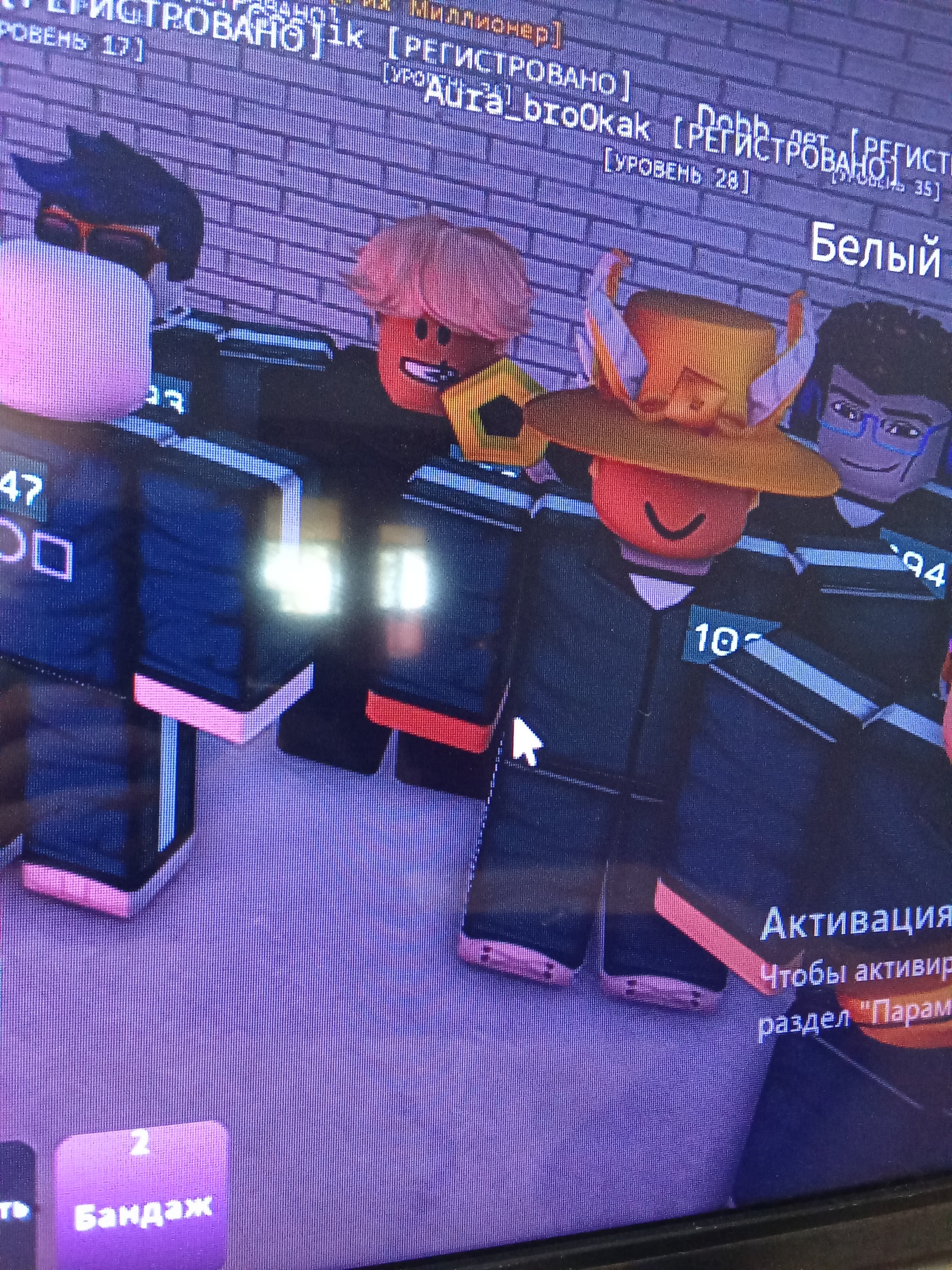 5 of 9