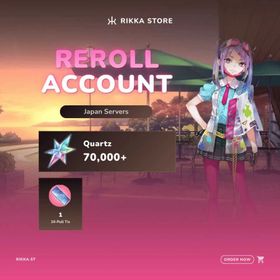 ☆ Japan | 70000+ Quartz | 1x 10-Pull Tix | 8-20x SS | Mion Iroha | Reroll Account | DM for Catalog