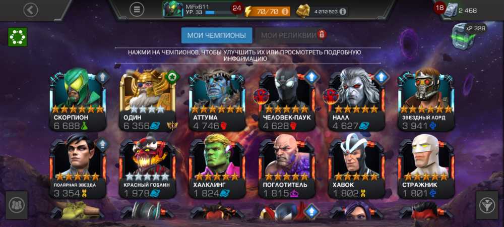 5 of 9