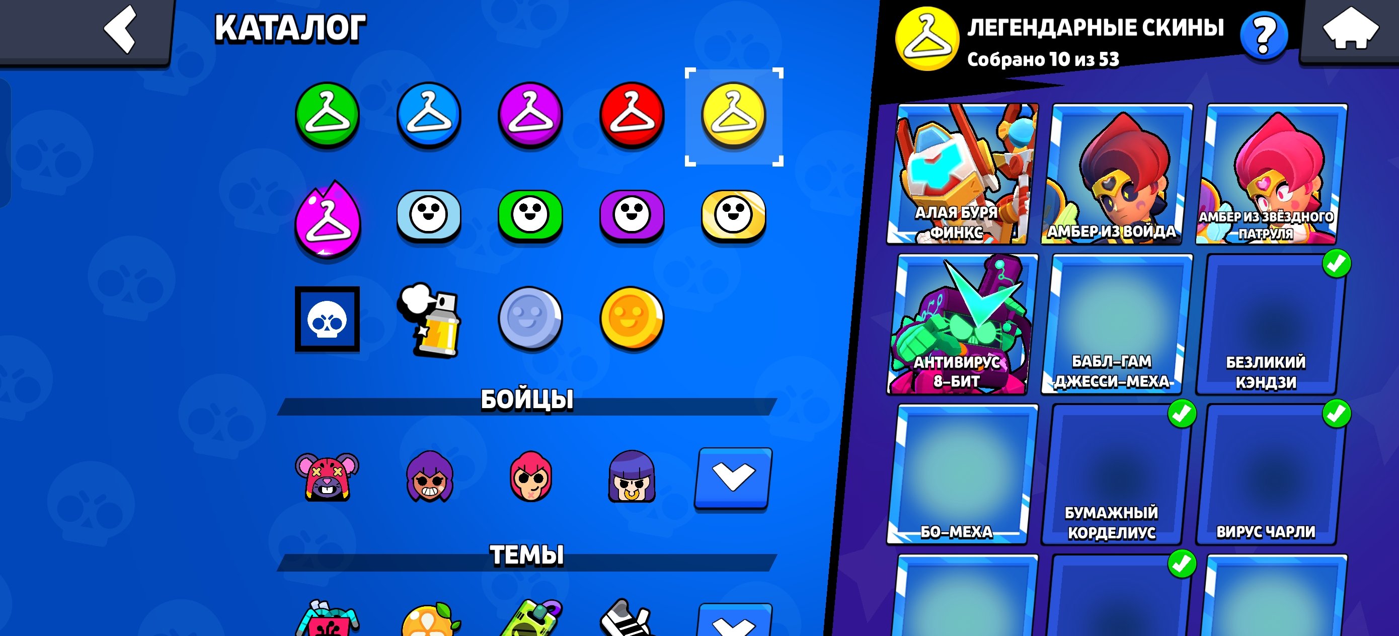 4 of 7