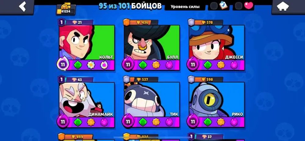 8 of 9