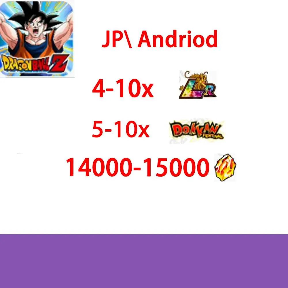 1 of 1