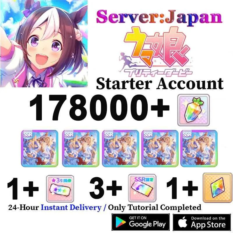 1 of 1