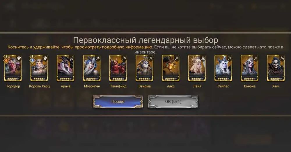 4 of 5