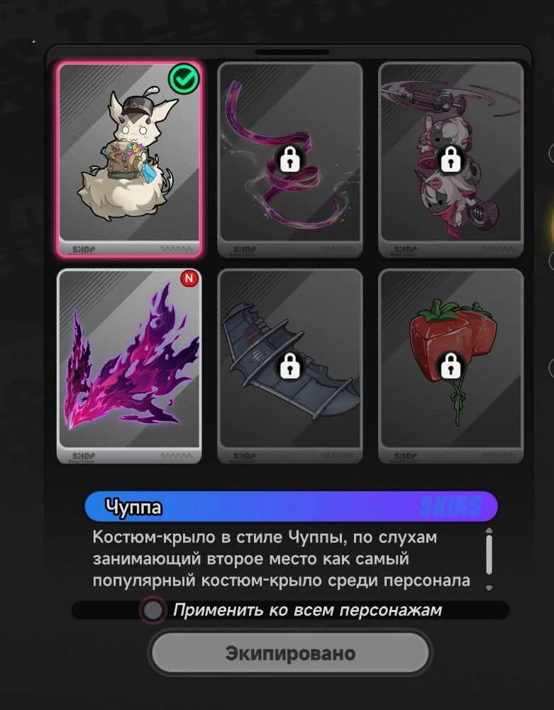 3 of 4