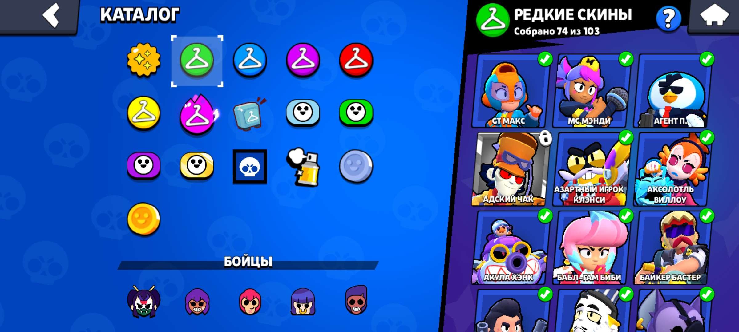 4 of 9
