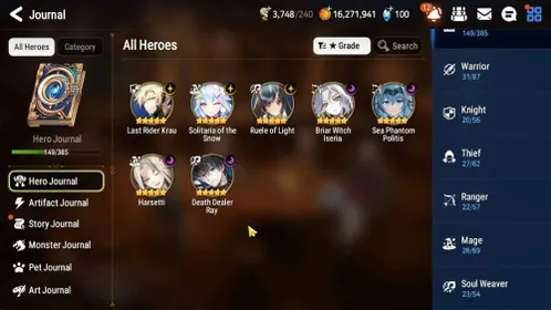 GLOBAL UnVerif|New Era|7 ML(Har Seti,RueleLight,BW Iseria,etc)+AUBE,Aubade,Setsuka,Estele,Etc|Abys F 51|90K Stigma|Stove|ES6512