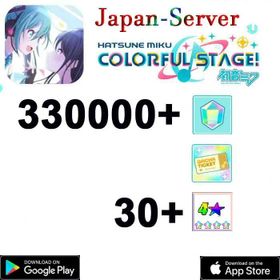 【JP】 330000+ Gems]+Random 30 four-star + Part of the plot has passed/ HATSUNE MIKU: COLORFUL STAGE Project Sekai ]/Android/iOS interworking |Full Access