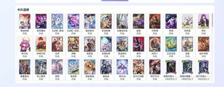 Global server|Customized Packages |Open the link below, select the combination you like, send it to customer service, customer service will tell you the price and create a purchase link for you.