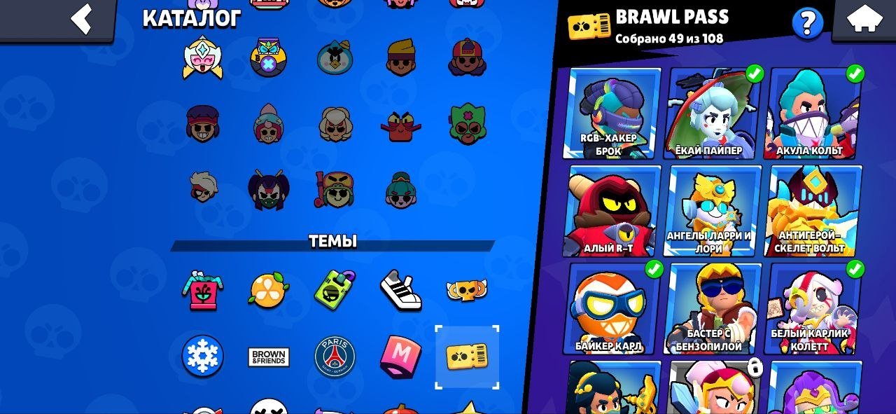 8 of 9