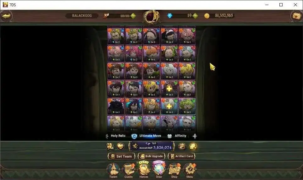 7 of 9