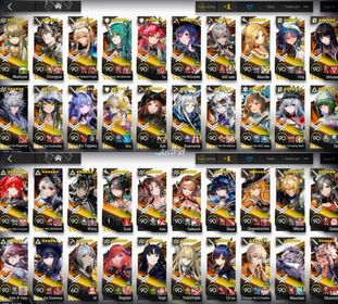 ARKNIGHTS GLOBAL LV.120 , 27/29 LIMITED , 110*6 , 386 T.O (93.8%) , 162 E2 , 200 OUTFITS , FULL COLLABS , SUI SIBLINGS , ABYSSAL HUNTER , DEPOT UP TO 160X PULL