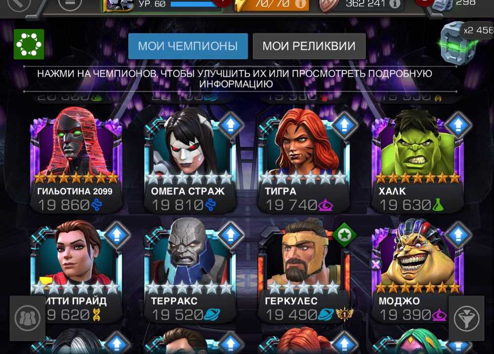 3 of 6
