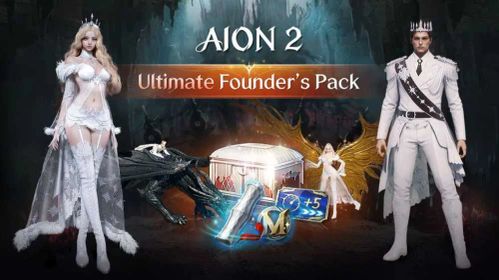 AI2ON29 – Ultimate Limited Founder’s Pack | Black Dragon Pet, Blazing Sun Wings & Exclusive Pre-Order Rewards