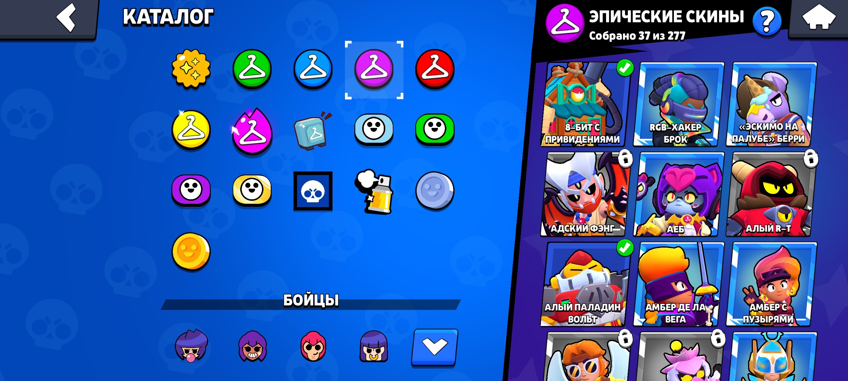 4 of 7