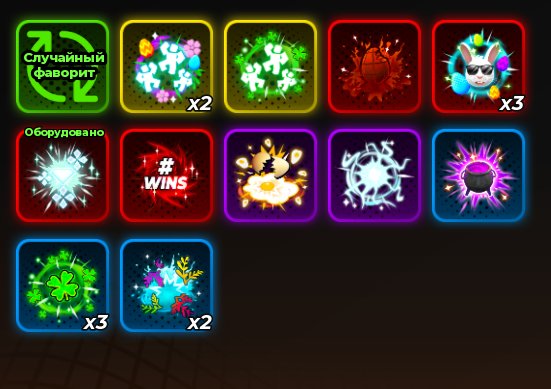 4 of 6