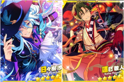 [JP-INSTANT DELIVERY] STARTER Ensemble Stars Music ⭐️ Wataru + Keito ⭐️