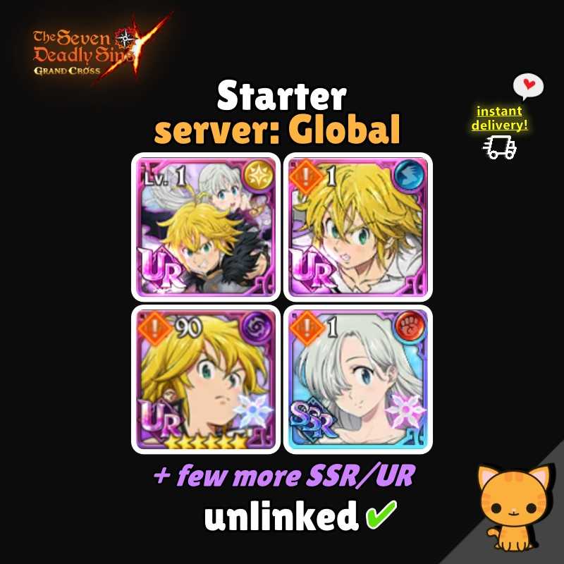 Compte 7DS Seven Deadly Sins : Grand Cross GLOBAL