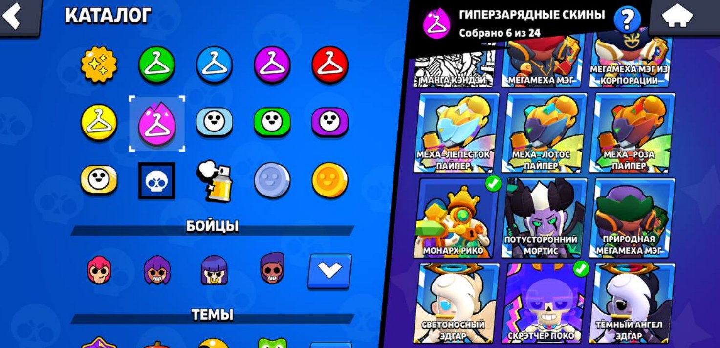 9 of 9
