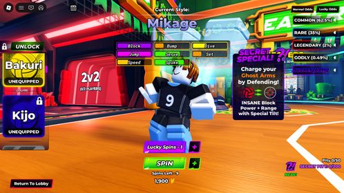 🌵[INSTANT!] Mikage + Kijo + Extra Touch + Redirection Jump🍀15 Level NO EMAIL! | Auto Delivery!🌵, Acc