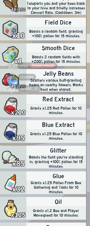 4 of 9