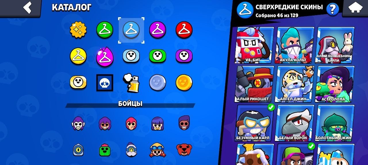 6 of 9