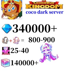 【coco dark server】340000+ Crystals | 700～800 Cookie Cutters | random 25-35 Epic Cookies+Sugar Swan Cookie+140000 Rainbow Cube|Beast's Heritage Selection Chest is not used|Ancient Cookie Selection Chest|Beast's Heritage Selection Chest is not used|Ancient Cookie Selection Chest|Legendary Cookie Selection Chest | Plot progress 1-3] iOS/Android Cookie Run: Kingdom