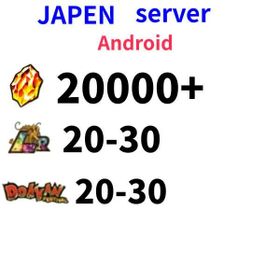 Japen[Android]20000+ Dragon Stones+20-30LR+20-30 limited role DRAGON BALL Z DOKKAN BATTLE Farmed Starter Account|Dragon Ball Z Dokkan Battle