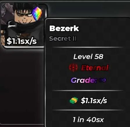 1 of 1
