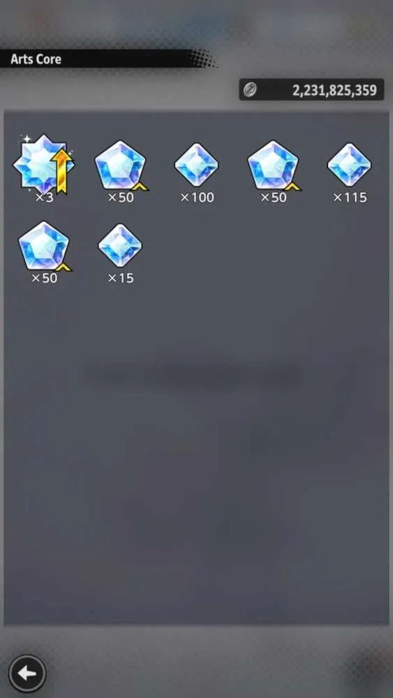 7 of 9