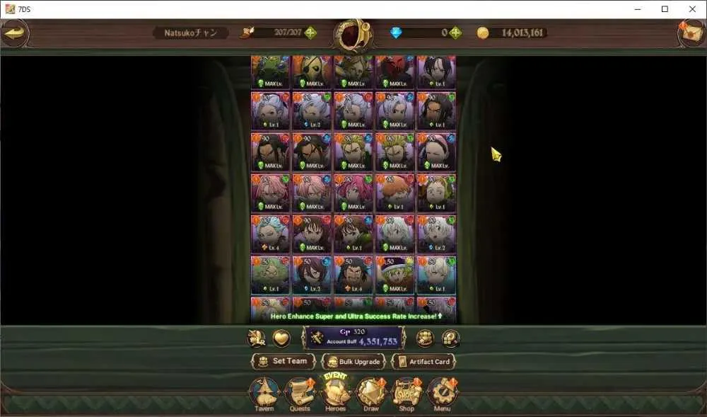 8 of 9
