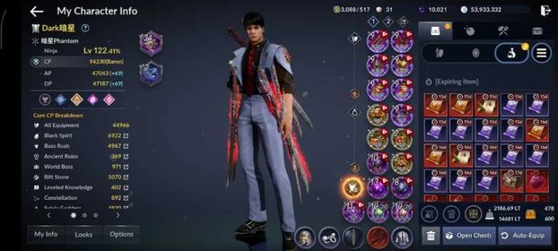 [ASIA-VALENCIA] CP 94,230 - LEVEL 122 NINJA - FULL ACCESS WITH GMAIL LOGIN