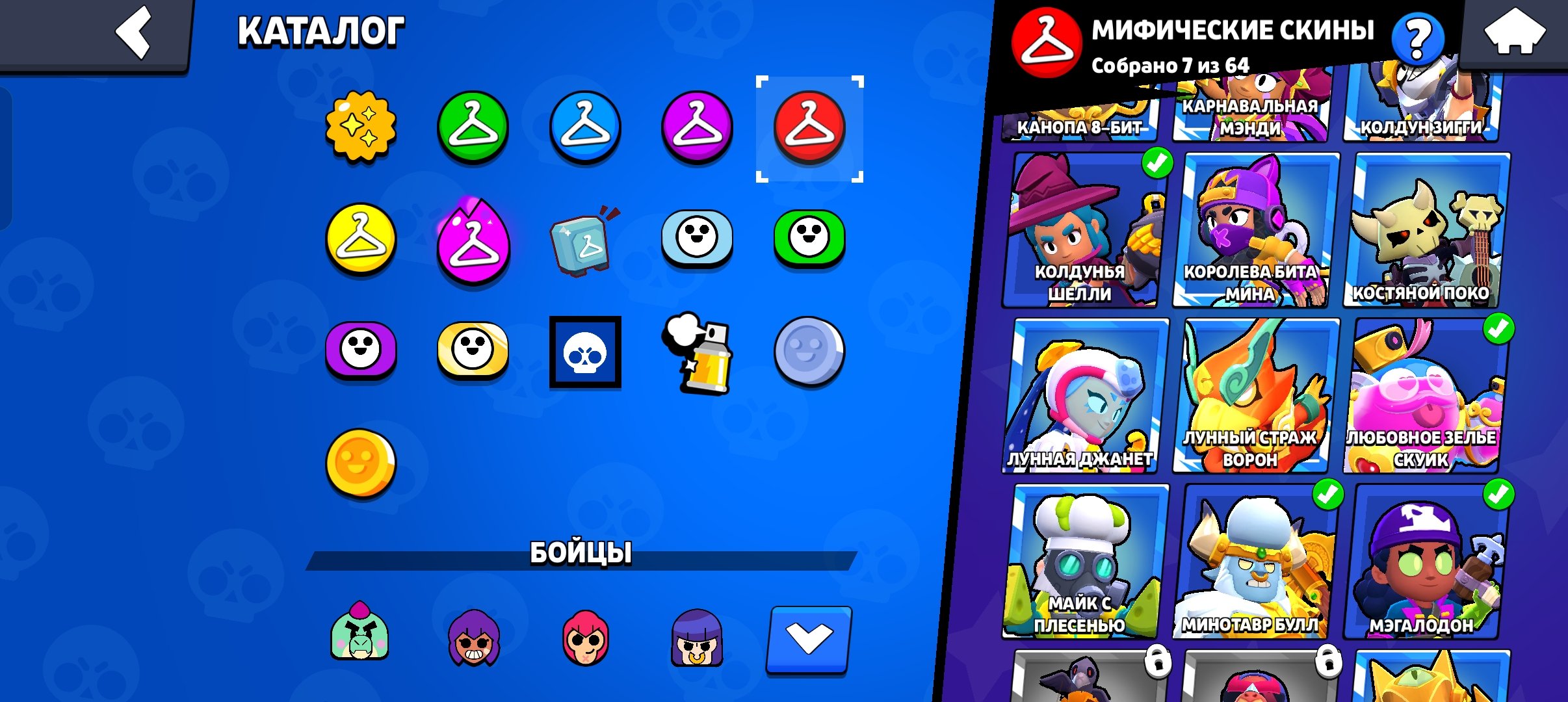 4 of 8