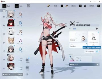 NA|Lv 45|11k BC|S Lucia Crimson Weave & S No 21 Feral|1 S Omniframe & 1 Wp Selector|Log Kuro|Take Mail|Check SS|(PGR2801)