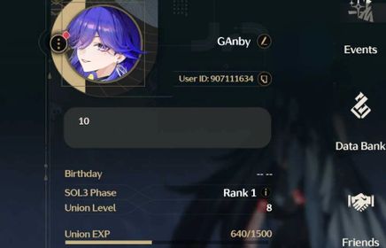 SEA | UL 8 | Lucilla + Rate Off 10