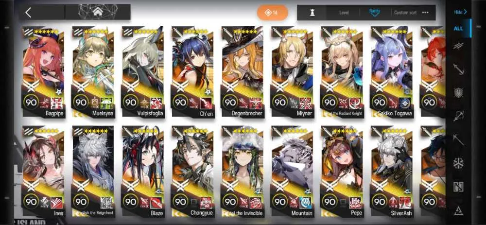 5 of 7