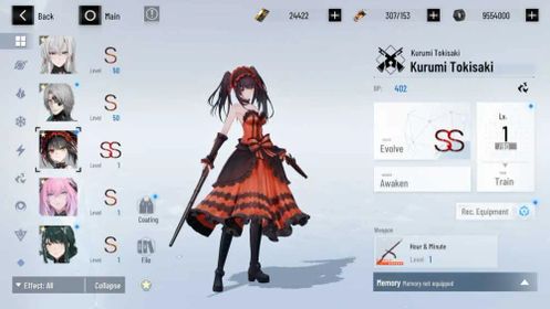 [NA | GR79] 24.4k BC, 16.9k tix, SS Kurumi + sign, Ishmael, Hanying, CW + sign, Epitaph