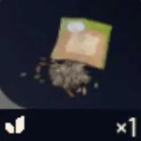 X100 Assorted Seed
