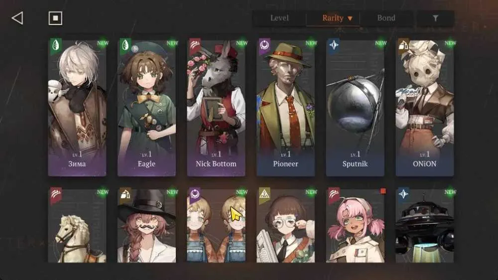 9 of 9