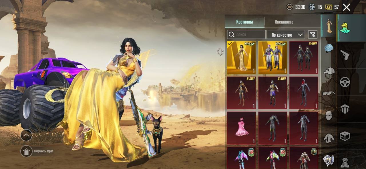 6 of 8