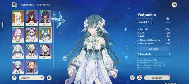 °ASIA° Female AR 5 | Starter Vodyanitsa, Mizuki | Fresh Starter | Low Explore | Fast Delivery | All Unset