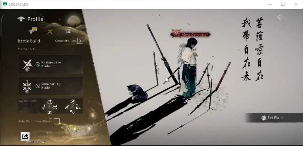 4 of 9