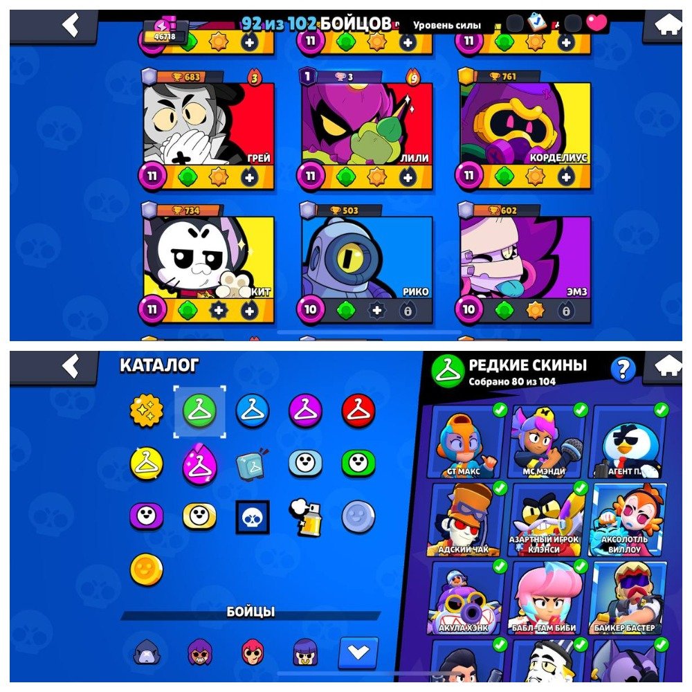 4 of 8